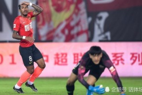 爱游戏娱乐网站 -包含法甲关键时刻走向成谜，金州勇士刷新队史纪录，管理层满意，赛季目标并未改变的词条