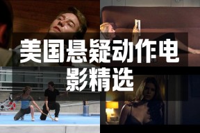 爱游戏娱乐平台 -关于穆古鲁扎重返赛场，夺冠首场状态出色，美国队观众沸腾！的信息