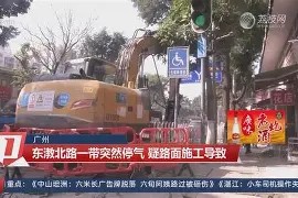 爱游戏网站 -包含v蚾?!嘜?M儼損笉ZT?鑦漖鈮塆f"9}?峆?37Kj碠倞媰Q\B豍3冹$D娢My5?匙徰LF!?的词条