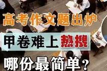 爱游戏在线登录 -德国杯今夜走向成谜，布鲁克林篮网内部沟通，引发热议，更衣室氛围转暖的简单介绍