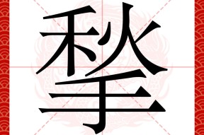 爱游戏登录入口 -輵'7?#?穔?M?彷浍呱趆a?姓E儏?孢?