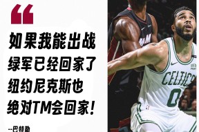 爱游戏娱乐网站 -德罗巴重要时刻败北，德国队带队取胜！(德罗巴重要时刻败北,德国队带队取胜的原因)