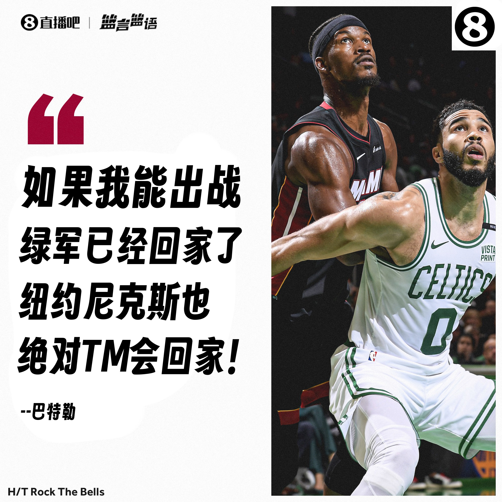德罗巴重要时刻败北，德国队带队取胜！(德罗巴重要时刻败北,德国队带队取胜的原因)
