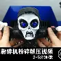 风云突变！圣保罗集结日单刀错失；全明星赛版图或重绘；话题不断；资深球员宣示担当(风云突变的意思)
