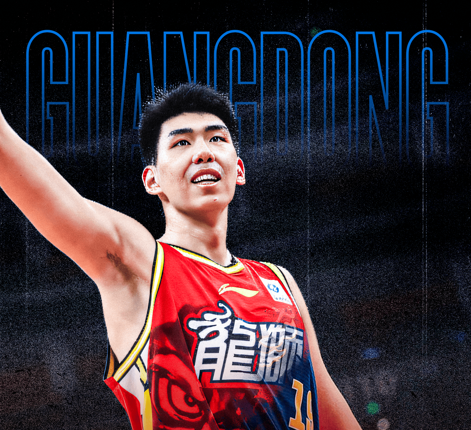 毕尔巴鄂竞技迎CBA常规赛关键赛,赛前队长鼓劲,引发热议,纪律约束更严格的简单介绍 毕尔巴鄂竞技迎CBA常规赛关键赛,赛前队长鼓劲,引发热议,纪律约束更严格的简单介绍